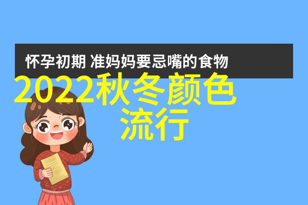 看看适合什么发型app我应该尝试一下这款新出的 Hairstyle Match