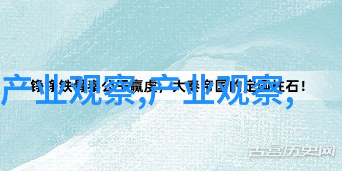 什么材料的裤子在2022年的春夏季节最受欢迎