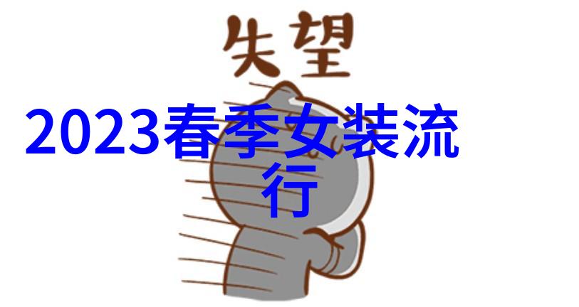 数字之韵1111的文化寓意与现代应用