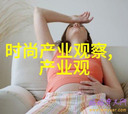 2023中国秋季女生穿搭必备跟随流行趋势显得更加漂亮