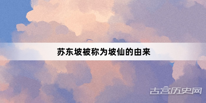 2021秋冬时尚风潮披风蝴蝶结与大码裤子登场