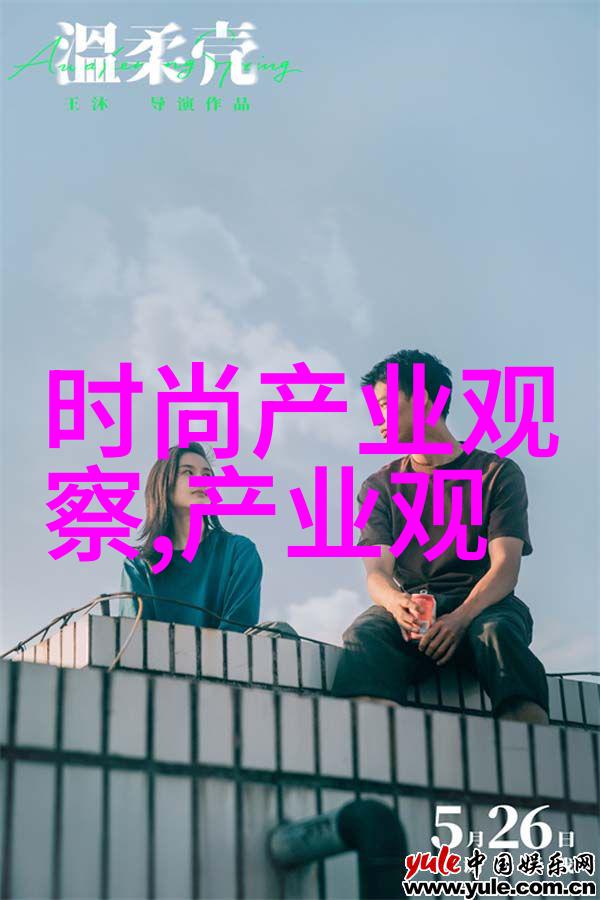 女生的短发新潮流时尚指南