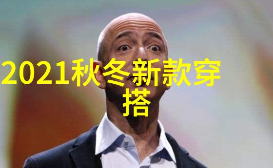 主题只是先出生的我我的故事