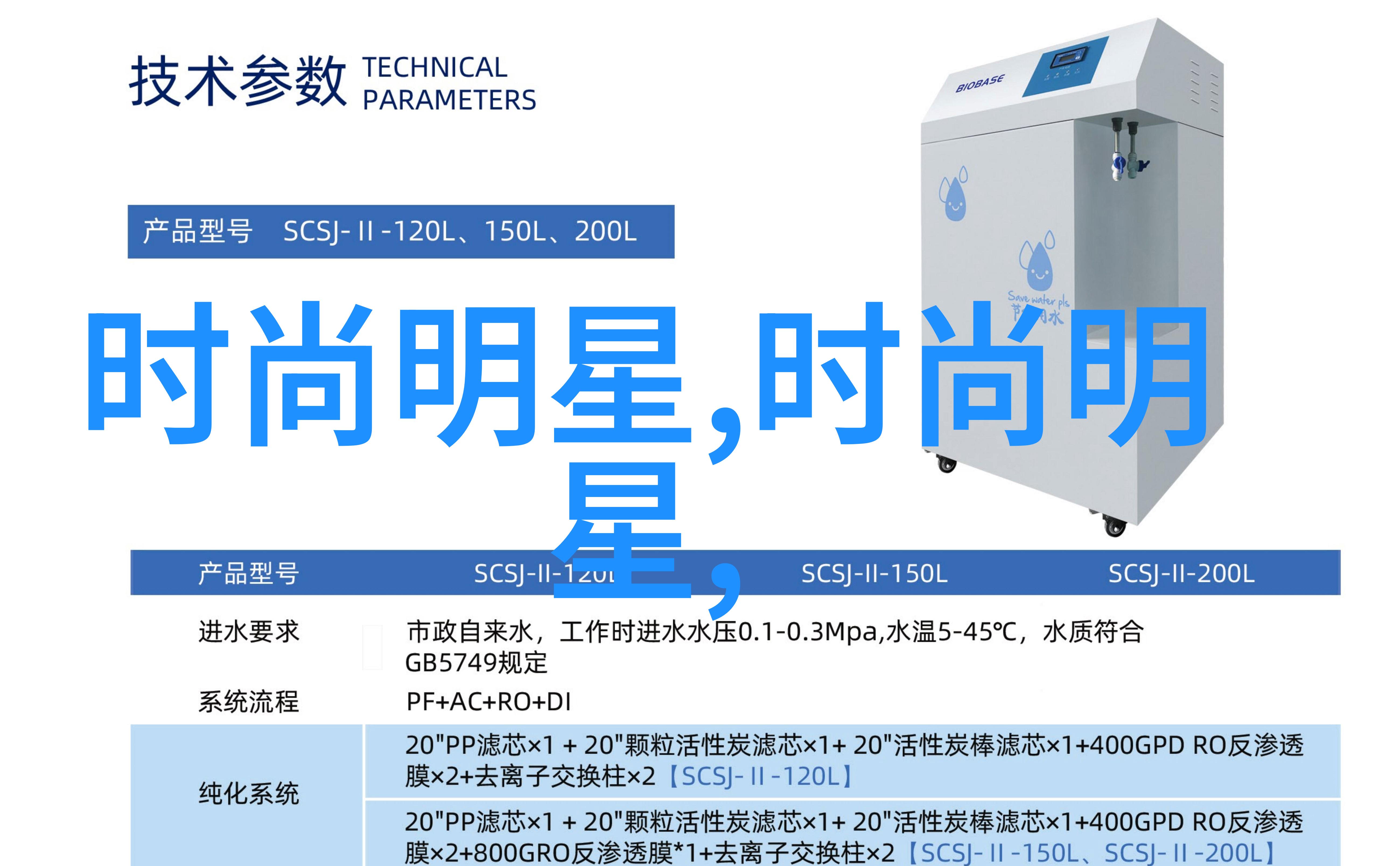 2023年发型流行趋势图时尚头发设计最新造型潮流分析