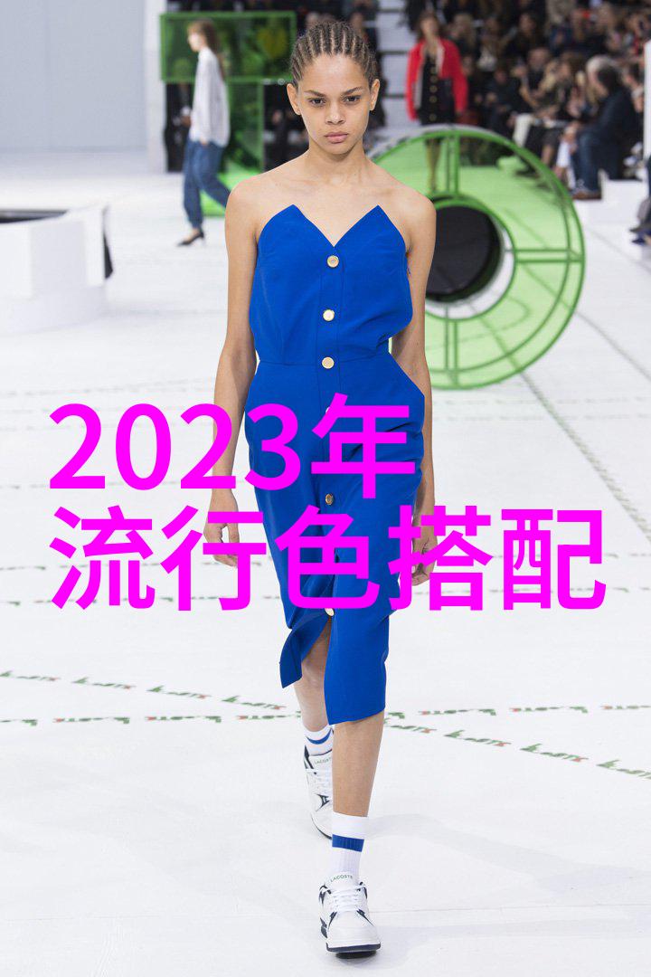 2021年最火锁骨发的文化现象及其对时尚界的影响