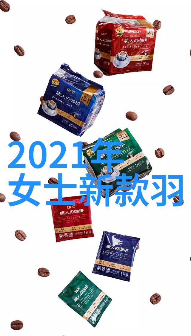 宝石与饰品的魅力多样探索珠宝种类的丰富世界