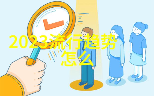 重生之报应逆袭的代价