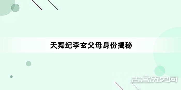 家庭剪发教程哪些工具和材料需要准备