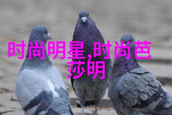 3tiles革命为什么我们在家居装修中越来越倾向于选择3tiles