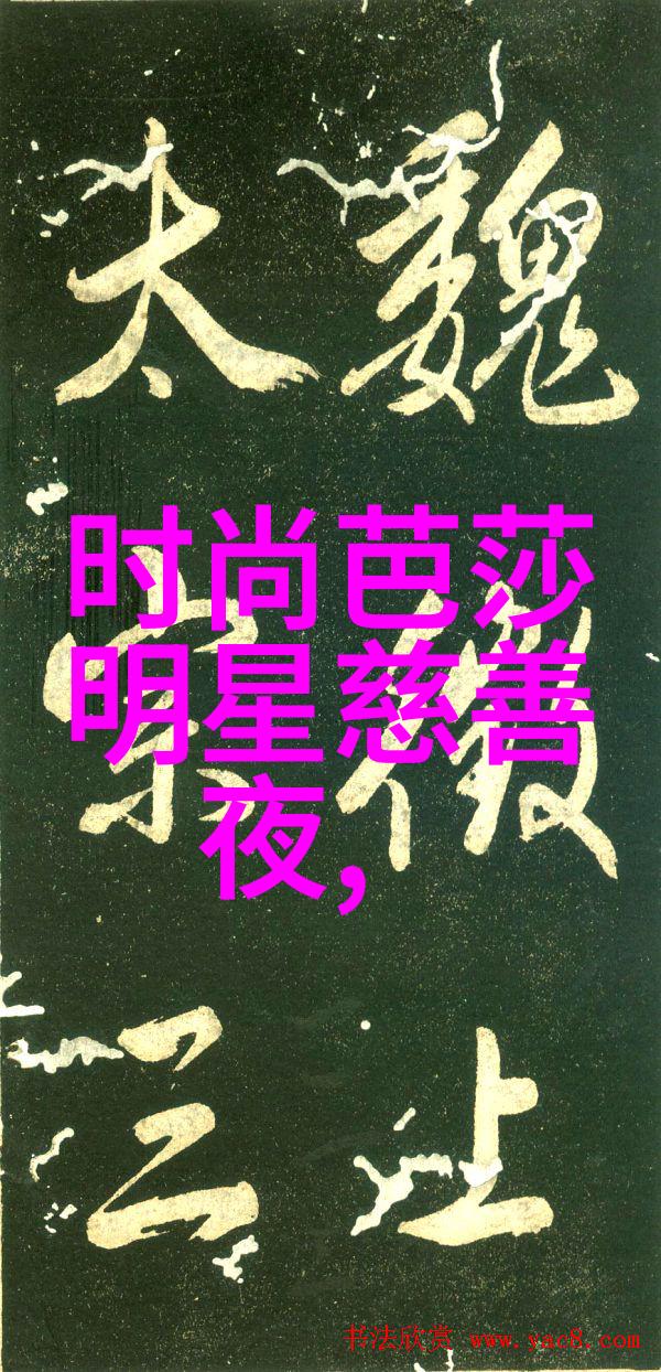 2021半身裙春夏我爱的这季风格轻盈舞动的春夏时光