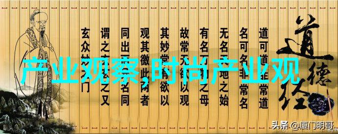 潮流搭配男打造完美街头风格