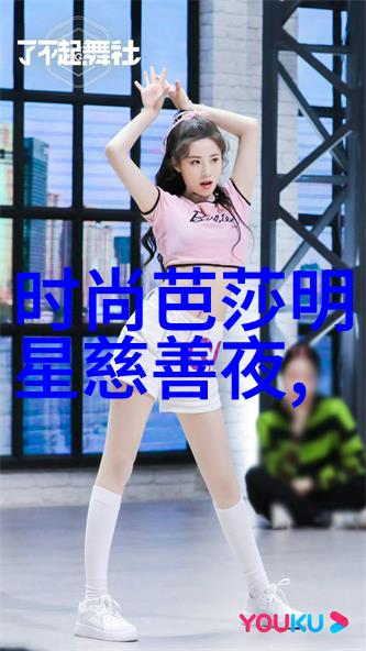 时尚小天使女孩的梦幻发型