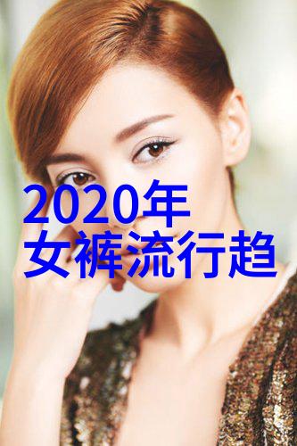 绿色生活在2023全球如何响应可持续发展挑战