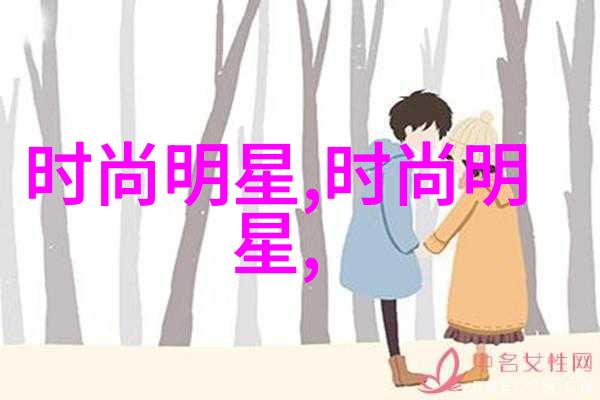 主题我是如何通过发型师培训课程改变自己的人生轨迹的