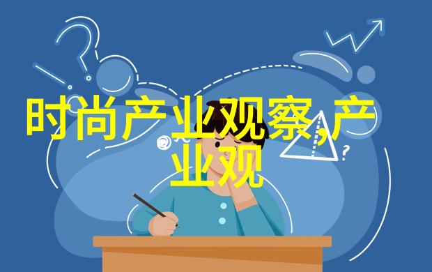 共享经济新篇章社区共享服务在2023中的发展方向