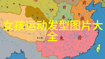 主题你知道2020年最流行的发型颜色是什么吗