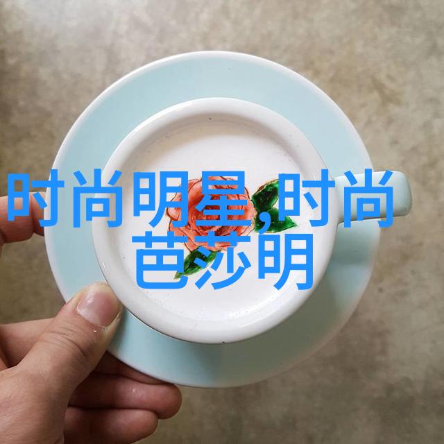 春日出行必备单品推荐轻盈舒适男士鞋履搭配建议