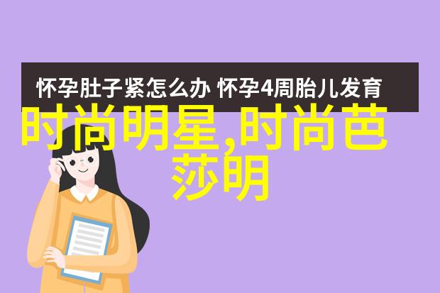 当2021年颜色大赛中蓝色不再是唯一的冠军