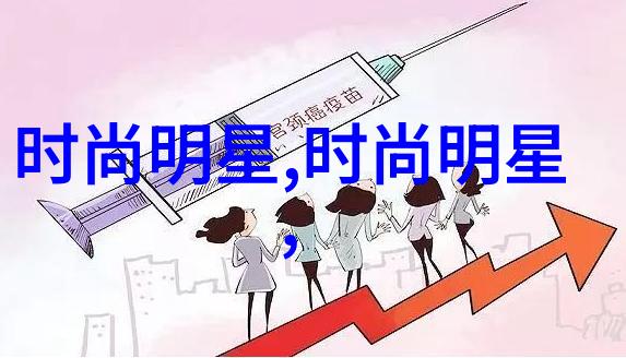 重生凤女追夫忙 - 凤血之巅重生后我如何用智慧与美貌抢回我的爱人