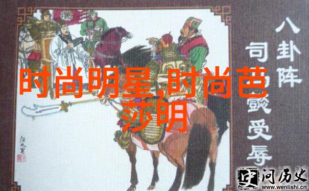 影视盛宴中文字幕完整高清版电影大汇