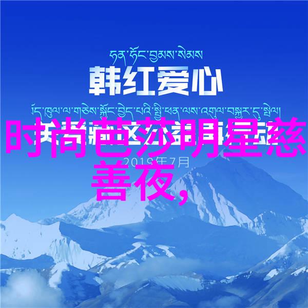 北京理工大学创新之巅的学府梦想