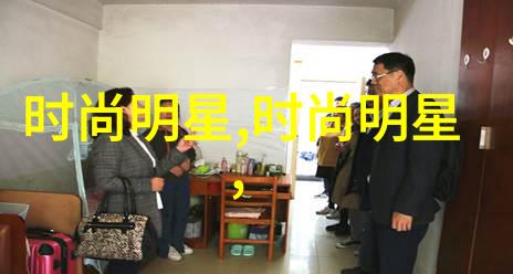 如何将针织衫融入服装最新流行趋势中才能展现出非凡的气质