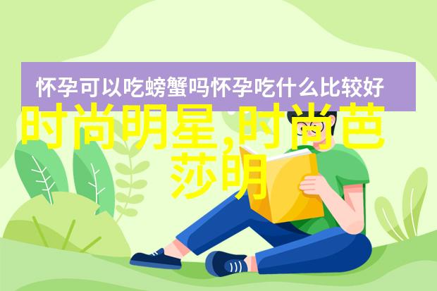 进来吧晚上英语老师就是你的了今夜课堂变社交场我与英语老师的不寻常约会