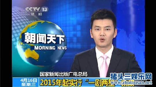 时尚界的新宠2023最炽热的发型趋势