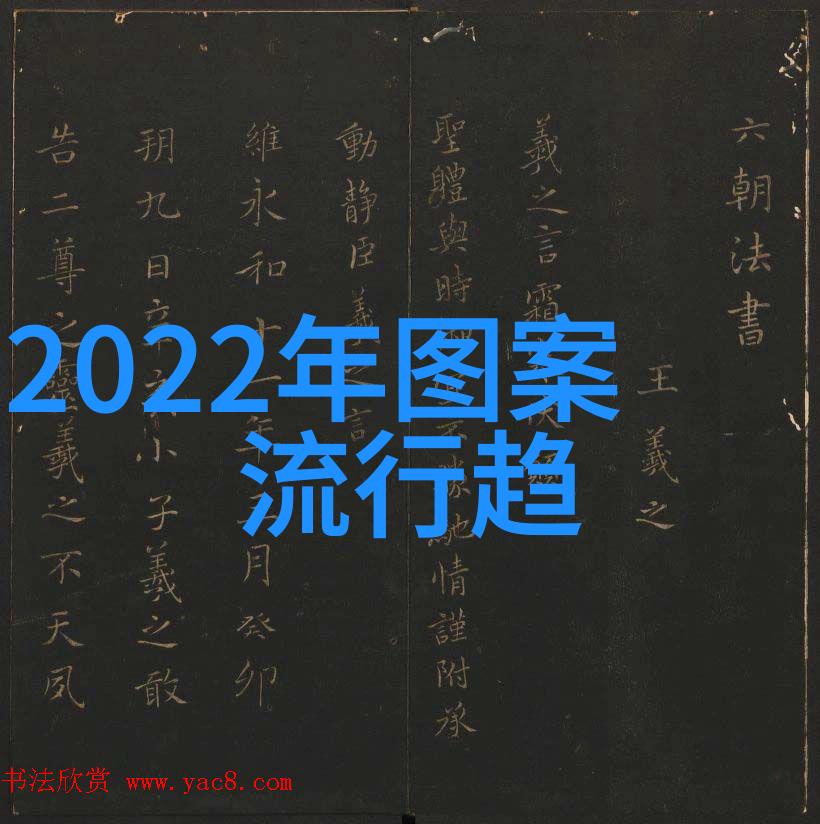 从零到英雄家庭环境下如何有效学习理发技巧