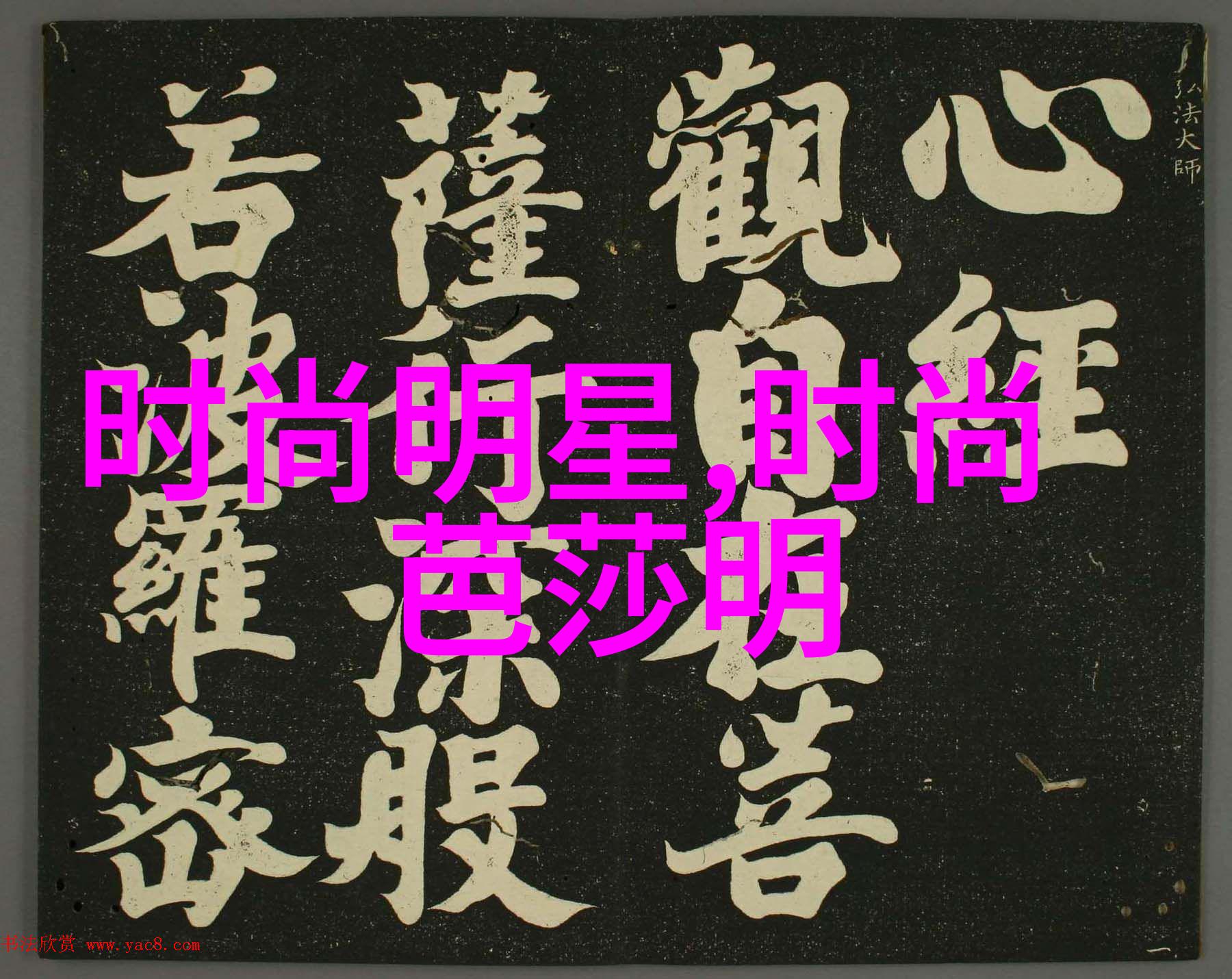 金价预测2022年哪个月份的黄金可能会见底