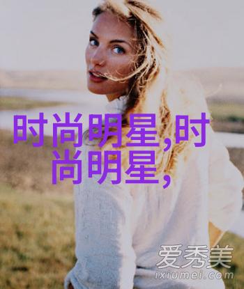 美丽衣橱的装饰艺术如何打造个性化的衣柜空间