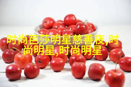 组合式折叠架