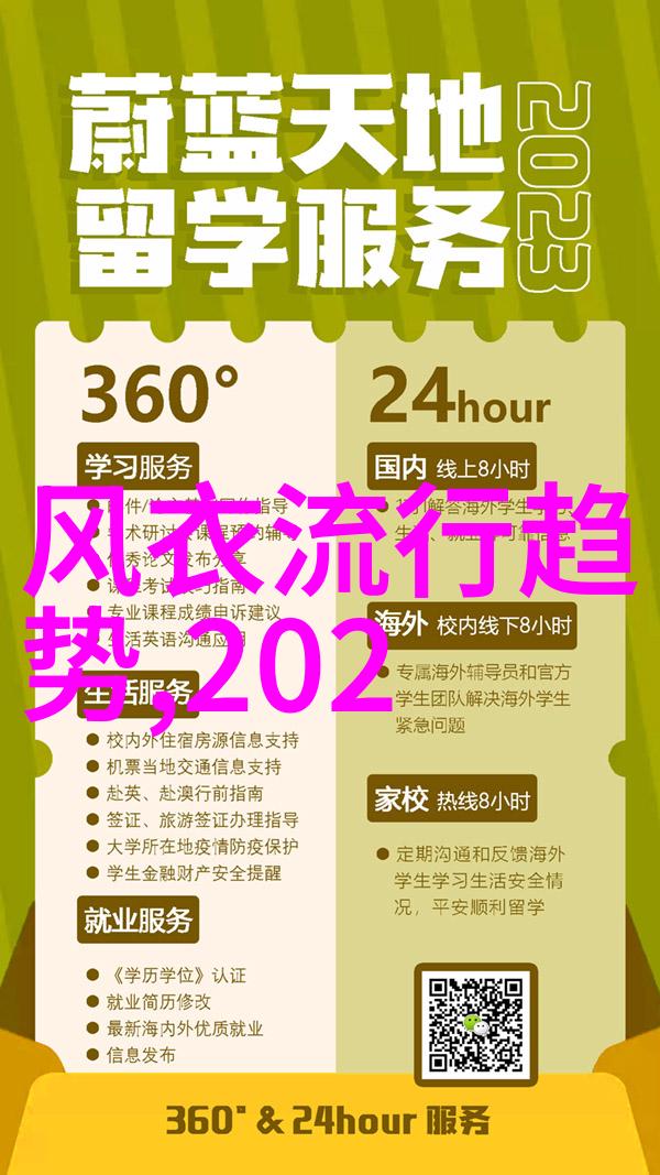 网络游戏中的角色设定为何经常采用动漫风格