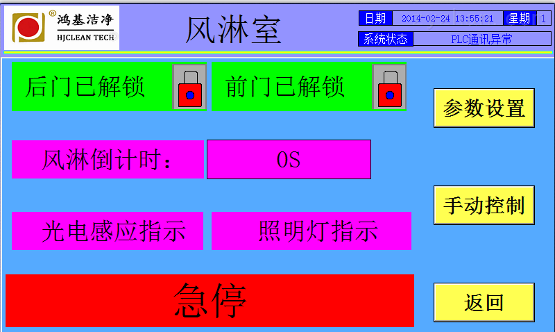 街角里的电影角色他们是如何成为我们眼中明星的一部分