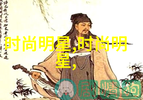 2021年秋季女装流行款式我来教你怎么打扮得时髦又舒服