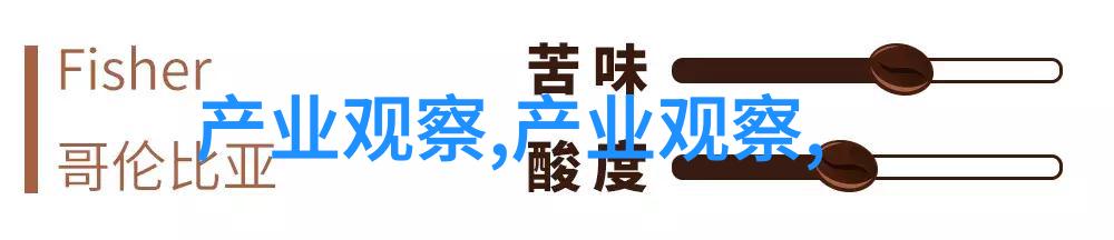 短发男生是否适合尝试染色或烫直为什么呢