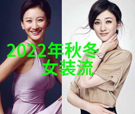 2021服装廓形流行趋势 - 剪裁革新2021年如何重新定义你的身姿