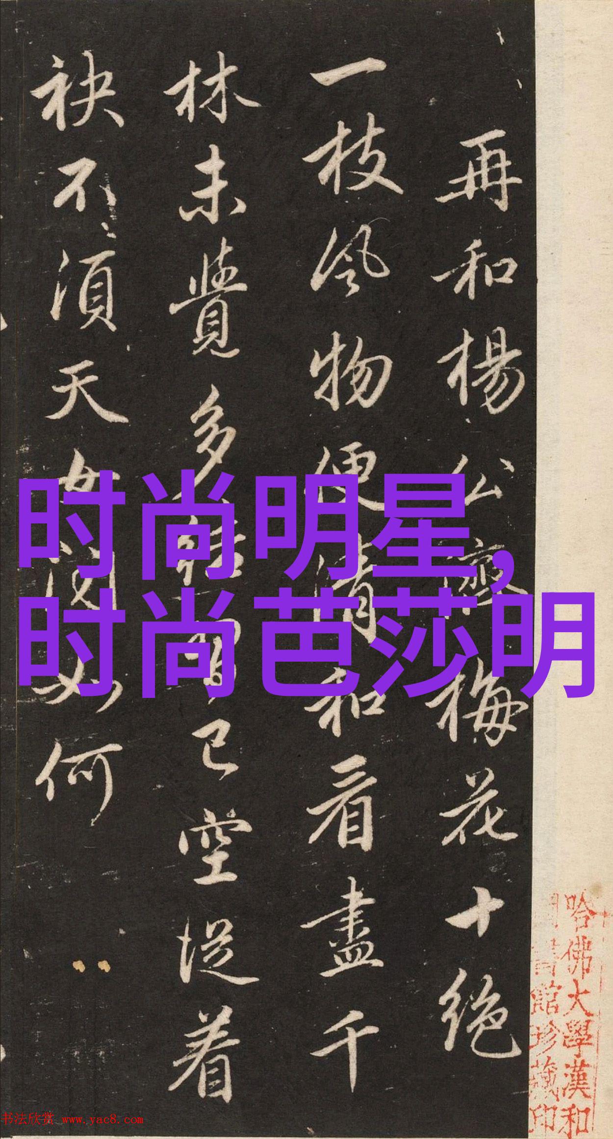 2023年最火的发型简约波浪流苏边缘与时尚短发的新趋势