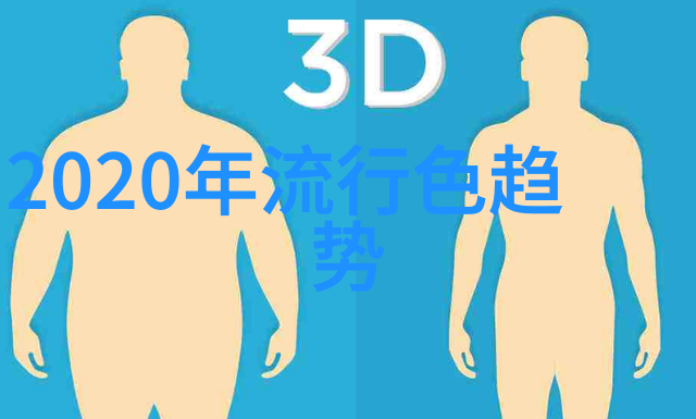 2022年美发风格大盘点我来告诉你什么发型最让人心动