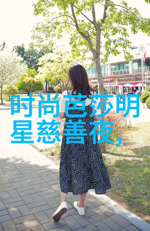 2020年春季女装流行趋势我眼中的春天2020年最潮的女装风格