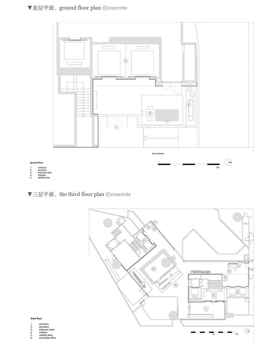 时尚搭配技巧夏季女装色彩搭配