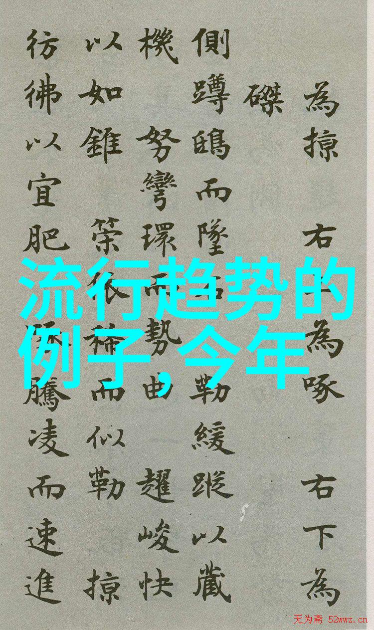 四十岁女人减龄发型时尚美妆新趋势