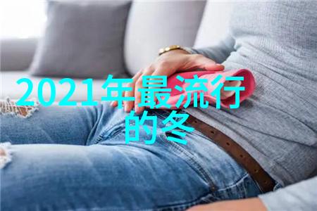 夏之裳2022年夏季女装流行色彩大盘点