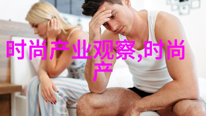 掌心中的她