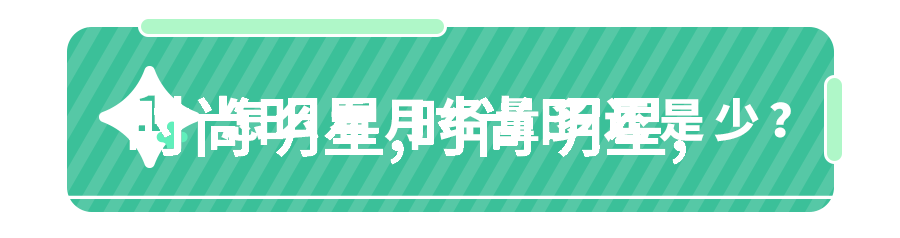 冬日加绒夏夜轻纱逆袭的温暖