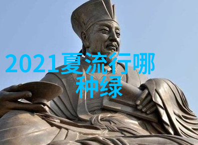 未来都市生活2077年人类社会的变革