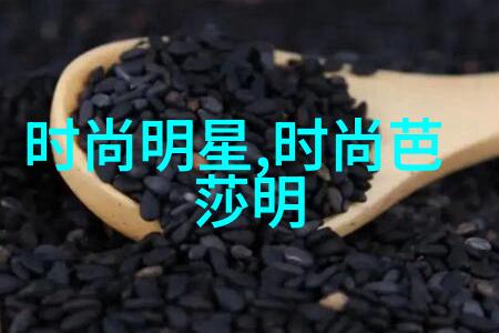 三角形脸怎样选择最佳的修饰性短发看这些实用图案