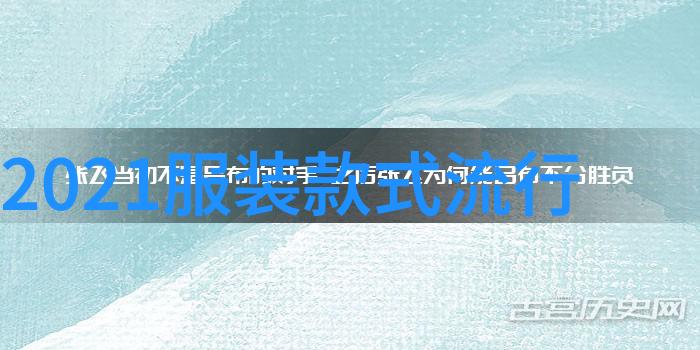 家庭制作裤衩DIY指南创意和实用并存