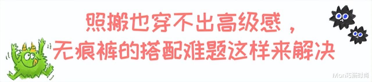 20XX秋冬服饰搭配技巧如何融入当下流行趋势