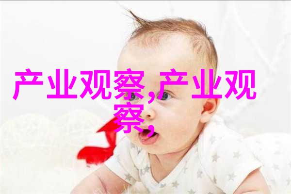 小个子女生夏天在自然场景中清新又清凉的搭配推荐今年流行什么颜色